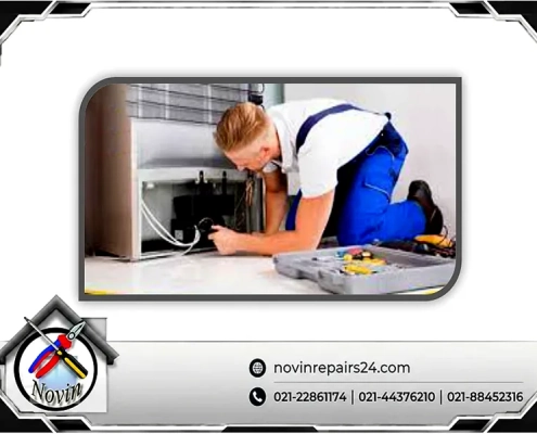 تعمیر یخچال فریزر جنرال الکتریک