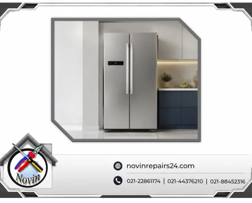 نمایندگی تعمیر یخچال دوو در جنوب تهران