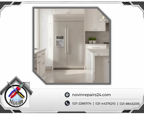 نمایندگی تعمیر یخچال جنرال الکتریک در جنوب تهران