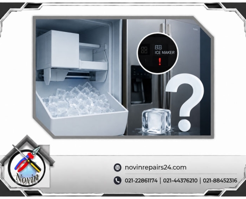 علت کار نکردن یخساز یخچال وایت هاوس