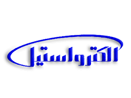 نمایندگی تعمیرات الکترواستیل